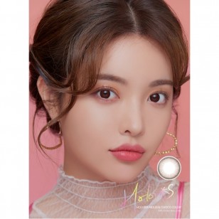 Holoris Mousse Choco(日拋)